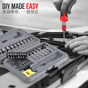 Hi-Spec 36 Pc Socket <b>Screwdriver</b> <b>Bit</b> <b>Set</b> 1/4 In Hex Chrome Vanadium Steel Home Maintenance Tool Kit - Product Image 3