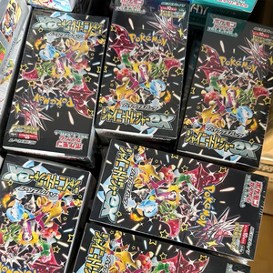 Pokémon Juego de Cartas Versión Japonesa Scarlet & Violet Premium Gift Pack Shiny Treasure EX Premium Card Pack Sv4a Shiny Treasure EX - Product Image 3