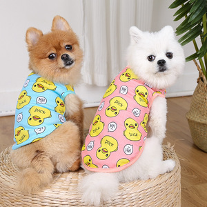 Chaleco para perros Shine And Shine, ropa de verano de malla con dibujos de patos amarillos para perros pequeños, colores rosa y azul - Product Image 1
