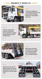 Camion grue à plateau SHACMAN 8X4, rampe de chargement, diesel, manuel, Euro 3, capacité de 14000 kg, rayon d'action de 17,5 m, hauteur de levage de 20 m, neuf - Product Image 6
