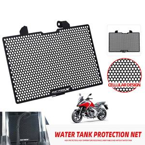 RTS per <span class=keywords><strong>HONDA</strong></span> NC750X <span class=keywords><strong>NC750</strong></span> X 2021 - 2023 accessori griglia di protezione del radiatore copertura protettiva copertura della griglia di protezione - Product Image 4