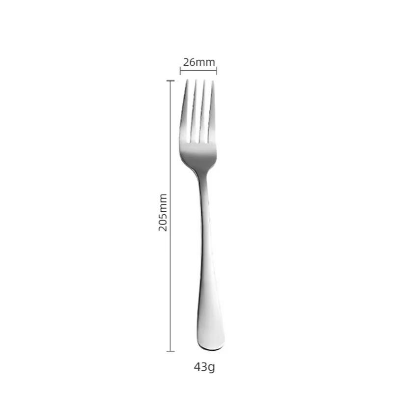 Silver Dinner Fork