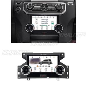 Kit de Carrocería para Land Rover Discovery 4 2010-2016, Panel de Control de Climatización del Asiento Trasero, Accesorios Exteriores - Product Image 5