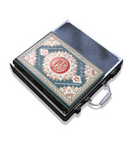 Stylo Lecteur Coranique GOODWELL Islamique, Mémoire Intégrée 8 Go, Contrôle Tactile, 25 Récitateurs, Garantie 1 An - Caractéristiques d'Apprentissage du Livre Coranique