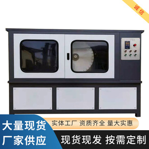 Scm-200 <b>Concrete</b> Double Sided <b>Grinder</b> 380 V Automatic Hydraulic System For <b>Concrete</b> Grinding - Product Image 2
