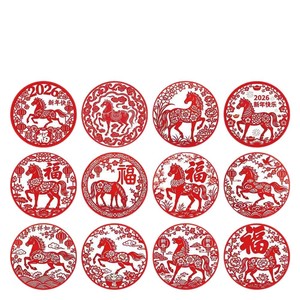 2026 Year Of The <b>Horse</b> New Year <b>Stickers</b> Roll Red Circular Design For Chinese New Year Party Decoration 5-7 Years Eco Friendly - Product Image 5