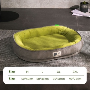 Cama para Perros Yingding para Todas las Estaciones, Nido para Mascotas, Alfombra de Felpa Suave, Ovalada, Lavable, para Perros Pequeños y Medianos, Gatos, Cama Cálida para <span class=keywords><strong>Cachorros</strong></span> - Product Image 3
