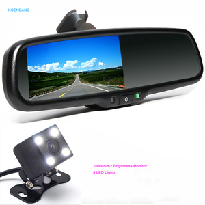 Tầm nhìn ban đêm <span class=keywords><strong>Camera</strong></span> ẩn nhỏ cho <span class=keywords><strong>camera</strong></span> lùi dự phòng ô tô - Product Image 4