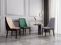 Chaise de salle à manger moderne simple, haute qualité, moderne, à dossier léger, en cuir, pour hôtel, bon marché, en métal, pour salle à manger