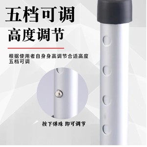 Zongxiang Aluminum Alloy <b>Walker</b> Lightweight Portable With Sponge Handle Foldable Design For Elderly And Disabled Assistance - Product Image 5