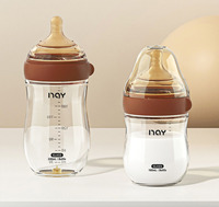 Biberon anti-colique pour nouveau-né, sans BPA, 160 ml, 240 ml, 300 ml, pour bébés de 0 à 12 mois