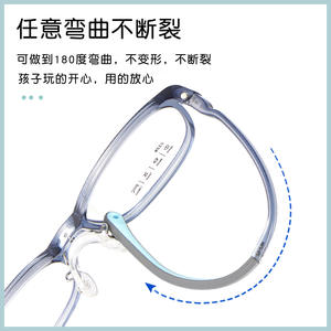 Danyang – montures de lunettes pour enfants, en acétate, antidérapantes, résistantes à la déformation, pour enfants et étudiants, 2229 - Product Image 5