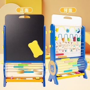 Ábaco Digital Educativo, Juguetes de Aprendizaje, Pizarra de Dibujo de Madera de Doble Cara, Caballete de Juguete, Juguete de Pintura - Product Image 2