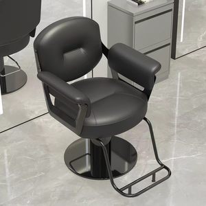 Fauteuil de Salon de Coiffure Tendance en Acier Inoxydable, Chaise de Barbier Réglable Multifonction pour Coupe et Coloration en Salon - Product Image 2