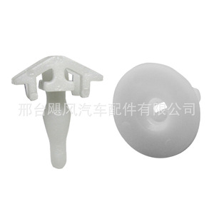 คลิปยึดแผงประตู Hurricane Auto Parts A0019882981 สำหรับรถยนต์เมอร์เซเดส-เบนซ์ E-Class W124 C124 S124 R129 V124 - Product Image 4