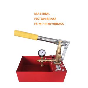 El işletilen boru hattı basınç testi pompası - Product Image 3