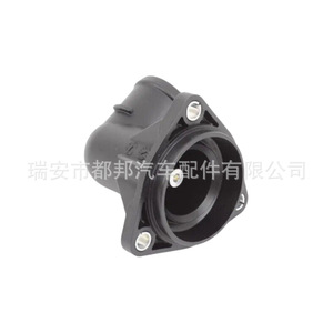 ตัวเรือนเทอร์โมสตัท Sq-Dubang รุ่น 03H121121C สำหรับรถยนต์ Volkswagen Magotan CC Tiguan Audi Q7 Cayenne Phaeton - Product Image 2
