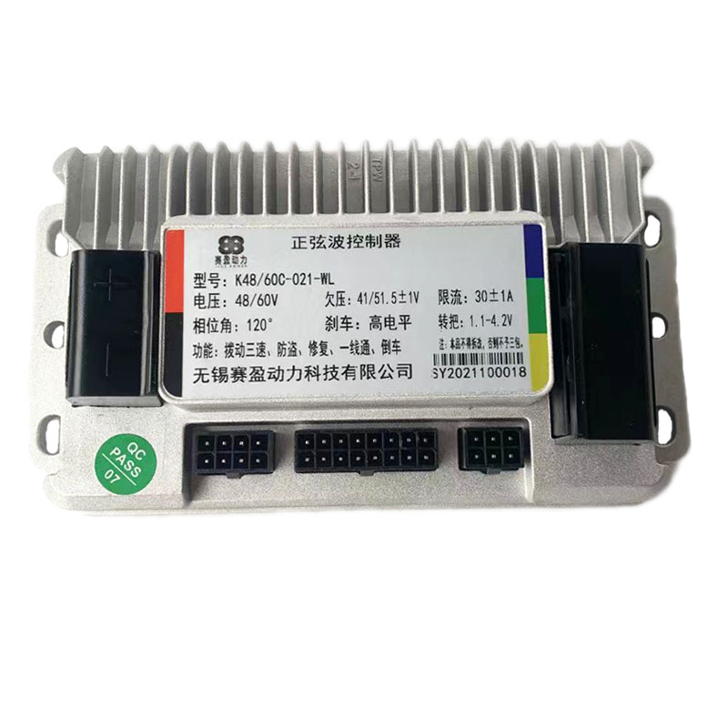 С бесщеточным двигателем постоянного тока Electric Vehicle контроллер 48V60V500W800W скутер модуль Синусоидальная волна мотор для центрального движения контроллер