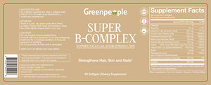 Cápsulas de Gel Suave con Complejo B Natural, Certificadas Halal <span class=keywords><strong>y</strong></span> Aptas para Veganos, con Vitaminas <span class=keywords><strong>B1</strong></span>, <span class=keywords><strong>B6</strong></span> <span class=keywords><strong>y</strong></span> B12, 60 Unidades para Adultos - Product Image 2