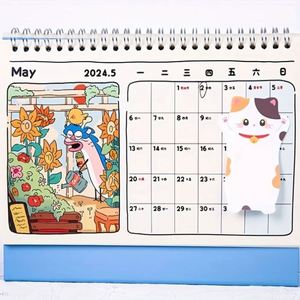 Cute Animal Decorative <b>Memo</b> <b>Pads</b>-Back-to-School Essential Portable Office Accessory Self-Adhesive Sticky Notes Art Paper Kraft - Product Image 5