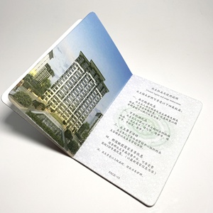 定制各种纸质宣传册护照小册子印刷 - Product Image 3