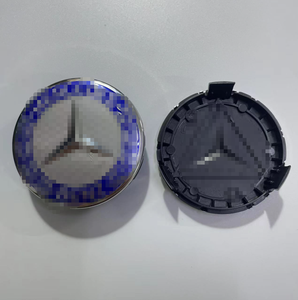<span class=keywords><strong>Cache</strong></span>-<span class=keywords><strong>moyeu</strong></span> de roue de 75 mm, matériau ABS pour modèles <span class=keywords><strong>Mercedes</strong></span>-Benz - Product Image 2