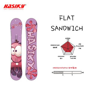 Support de <span class=keywords><strong>snowboard</strong></span> en fibre de carbone fabriqué en Chine avec tambour en bois d'hiver pour parc de course <span class=keywords><strong>Freestyle</strong></span> pour enfant Carbonfiber <span class=keywords><strong>Freestyle</strong></span> - Product Image 6