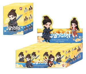 Lot de 12 boîtes en gros – Figurines mystères MiQu Azure Legacy Layered Realms Series à empiler – Boîtes surprises de collection - Product Image 1