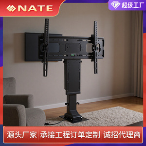 Motorized Tv Mount 30-70 Inch Electric Lifting <b>Stand</b> Floor Standing Concealed Telescopic Cabinet Type Wireless Remote <b>Control</b> - Product Image 4