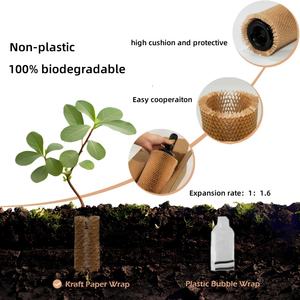 牛皮纸蜂窝卷套木质材料保护运输垫玻璃酒瓶防震包装纸 - Product Image 3