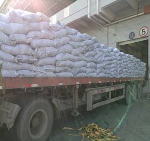 30% <span class=keywords><strong>manganes</strong></span> arena MnO2/óxido <span class=keywords><strong>de</strong></span> manganeso/polvo <span class=keywords><strong>de</strong></span> manganeso para la venta - Product Image 5