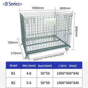 अनुकूलित भारी शुल्क धातु फोल्डेबल भंडारण पिंजरे कैस्टर शीर्ष कवर औद्योगिक गोदाम रसद कार्गो भंडारण उपकरण - Product Image 6