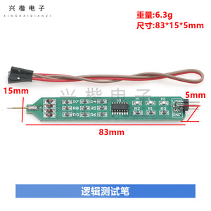 Testeur de circuit numérique à affichage LED DC 6V 24V – Outil électronique de débogage - Product Image 4