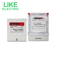 Compteur d'énergie électrique monophasé électronique DDS606 pour usage domestique, idéal pour les chambres à louer, 220 V