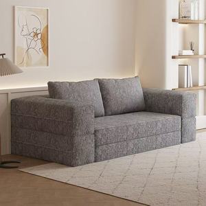 Sofá Modular de Dos Plazas de Chenilla Usado, Sofá Cama Reclinable Doble Plegable Vintage para Sala de Estar o Apartamento Pequeño, con Compresión al Vacío - Product Image 2