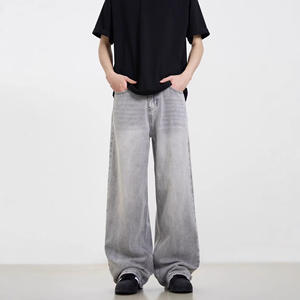Pantalon ample à jambes larges et drapé, en denim tricoté uni gris cendré, style rétro américain, unisexe, longueur au sol, polyvalent - Product Image 2