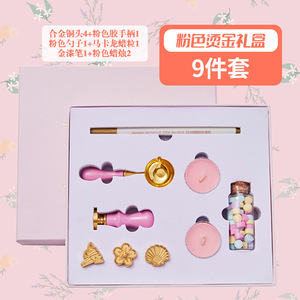 Nhựa sơn mài con dấu Set DIY sáp con dấu tem và dập nổi tem cho bản đồ hộp và con dấu bản đồ cho DIY dự án - Product Image 6