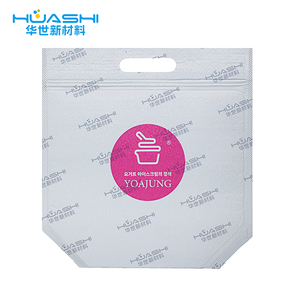 Bolsas Térmicas Plegables y Duraderas de Papel Aluminio para Transportar Alimentos, Bebidas Frías/Calientes y Entrega de Hielo para Cava - Product Image 5