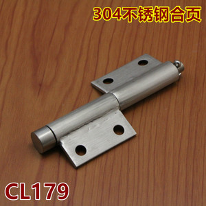 Bisagras de Acero Inoxidable CL179 304, Acabado Cepillado, 3 Orificios, 180 Grados, para Puertas y Ventanas Industriales - Product Image 5