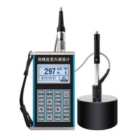 Instrument Brinell de Rockwell d'appareil de contrôle de dureté de haute précision JHA-200 pour l'essai de dureté en métal d'acier de fonte d'acier