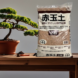 Venta Directa de Fábrica, <span class=keywords><strong>Akadama</strong></span> Apta para Todo Tipo de Plantas en Maceta - Product Image 5