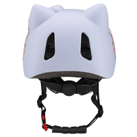 Casque bébé motif ours mignon certifié CE en PC et EPS, léger et réglable pour vélo, trottinette, patins à roulettes, demi-coque pour tout-petit