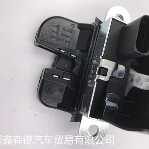New Polo Tiguan Lavida <b>Trunk</b> Lock Block 1K6827505E <b>Black</b> For Vw Car Replacement Part - Product Image 3