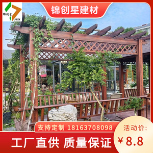 Pergola carrée en alliage d'aluminium de style chinois, revêtement noir en poudre, résistante aux intempéries, pour villa, jardin extérieur - Product Image 5