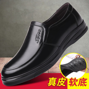 รองเท้าโลฟเฟอร์หนังวัวแท้สำหรับผู้ชาย ส้นเตี้ย พื้นยาง ระบายอากาศได้ดี เหมาะสำหรับใส่ทำงานหรือลำลอง ดีไซน์เย็บปักลายพู่ห้อย - Product Image 4