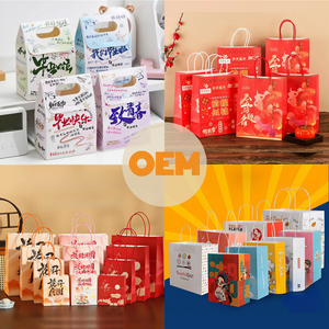 Sacs en papier bon marché pour pâtisserie, sacs en papier kraft 100 g/m² avec poignée, sacs en papier personnalisés avec logo pour emballage - Product Image 2
