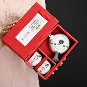 Juego de Té de Cerámica Kung Fu, Una Tetera y Cuatro Tazas, Exquisita Caja de Regalo para Bodas, Regalo para Celebraciones Festivas - Product Image 2