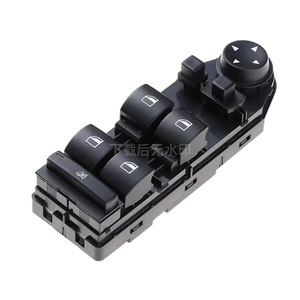 Interruptor Elevavidrios Eléctrico para BMW Serie 5 E60, 61316951919, Botón de Control de Ventanas, 12V - Product Image 2