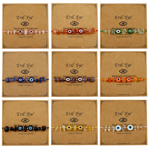 New Fashion Beaded <b>Bracelet</b> Random Color Resin Eye Charm <b>Beads</b> Religious Christian Style <b>Bracelets</b> for Women Pearl - Product Image 2