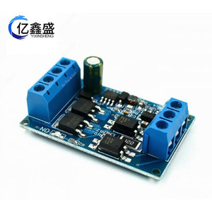 โมดูลไดรเวอร์สวิตช์ทริกเกอร์หลอด MOS 4V-60V บอร์ดควบคุมพลังงาน PWM - Product Image 3